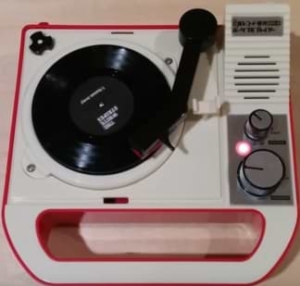 Der Triple Inchophone - einer der letzten Mini-Plattenspieler